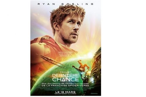 AVANT PREMIERE AU CINEMA