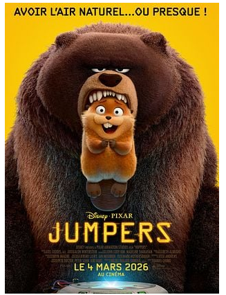 CINEMA LES VARIETES - AVANT PREMIERE