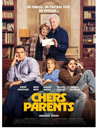 CINEMA LES VARIETES - AVANT PREMIERE