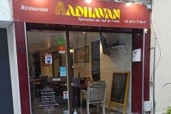 AADHAVAN - Restaurants Melun