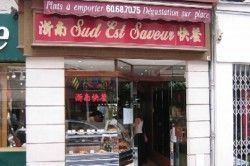 SUD EST SAVEUR - Restaurants Melun