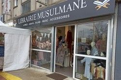 LIBRAIRIE MUSULMANE - Culture / Loisirs / Sport Melun